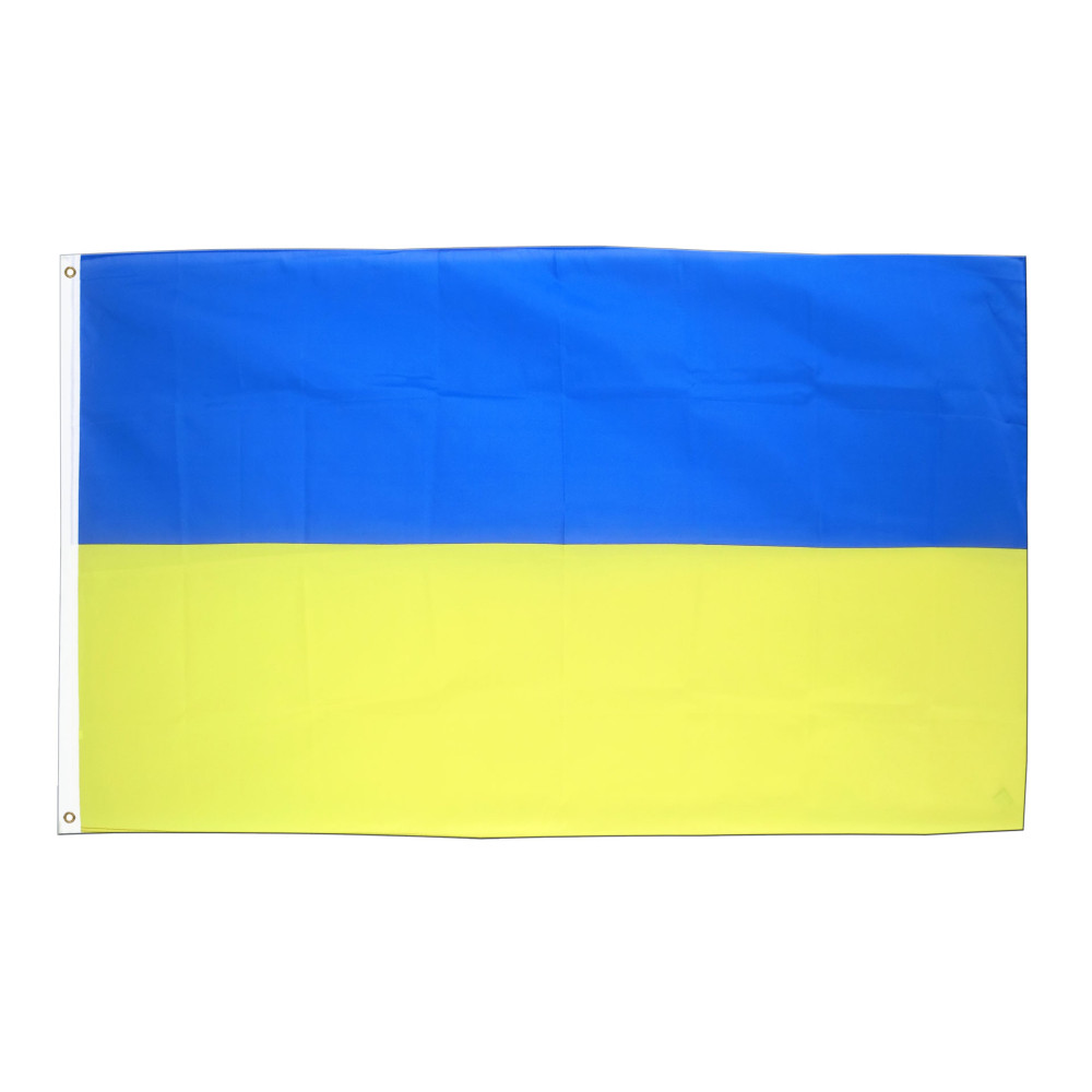 Fahne Ukraine