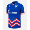 Macron Red Star Belgrade Away 2023/24