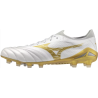 Mizuno Morelia Neo IV ß Elite FG Fussballschuh, weiss/gold