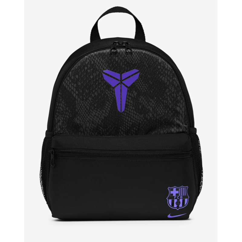Nike FC Barcelona JDI Mini-Rucksack 2025/26, schwarz/violet