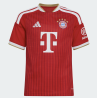 Adidas FC Bayern München Trikot Home Junior 2026/27