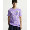 Nike KOR Korea Trikot Stadium Away 2026